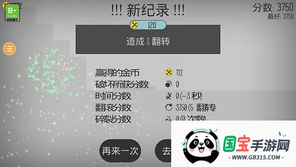 Ū����������޽�Ұ�����