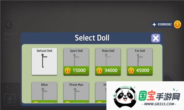 Ū����������޽�Ұ�����v7 ��׿���ͼ4