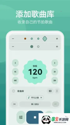 �����������׿���ֻ���v6.1.1 �ٷ������ͼ1