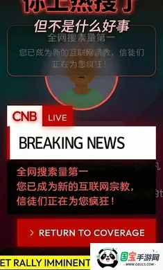 ����ô���޻���2026���ذ�װv1.0.0 ��׿���ͼ0