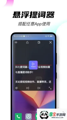 ��������������ֻ���v1.0.0 �ٷ������ͼ1