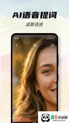 ��������������ֻ���v1.0.0 �ٷ������ͼ3