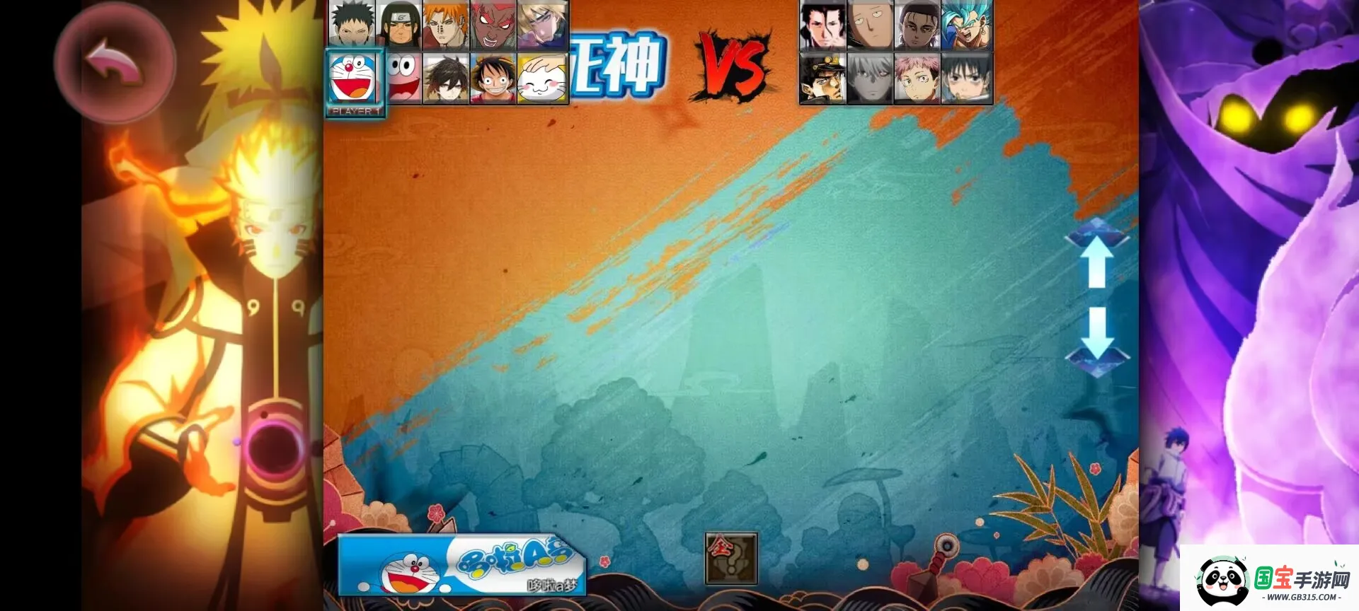 ����vs��Ӱ�������Ҷ�(����ֹˮ�İ��ͼ)v1.0 ��Ѱ��ͼ3