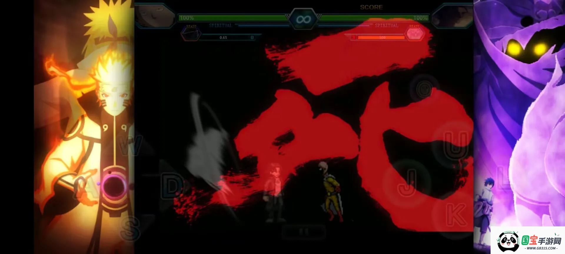 ����vs��Ӱ�������Ҷ�(����ֹˮ�İ��ͼ)v1.0 ��Ѱ��ͼ4