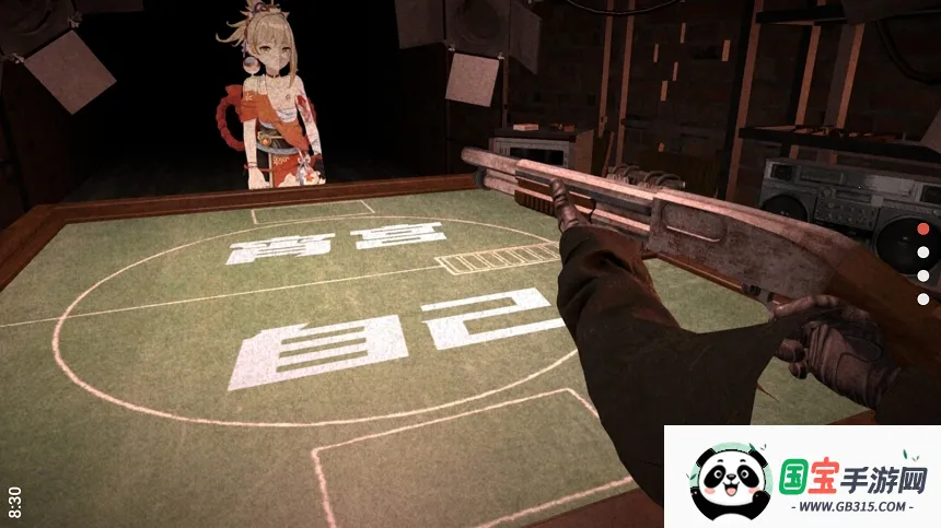 ��ħ�������°汾4.0����v1.0.0 ��Ѱ��ͼ4