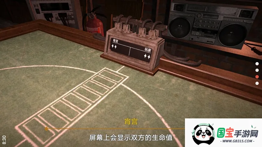 ��ħ�������°汾4.0����v1.0.0 ��Ѱ��ͼ3