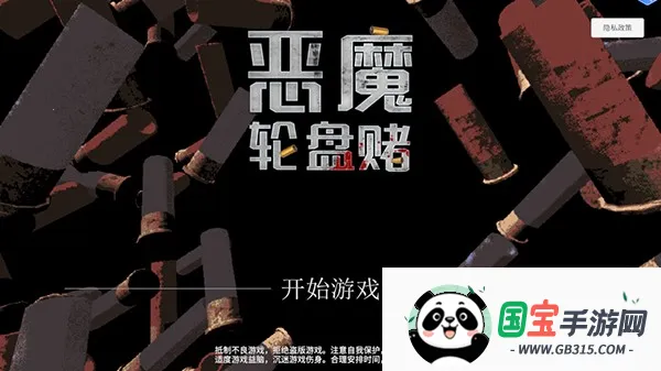 ��ħ�������°汾4.0����