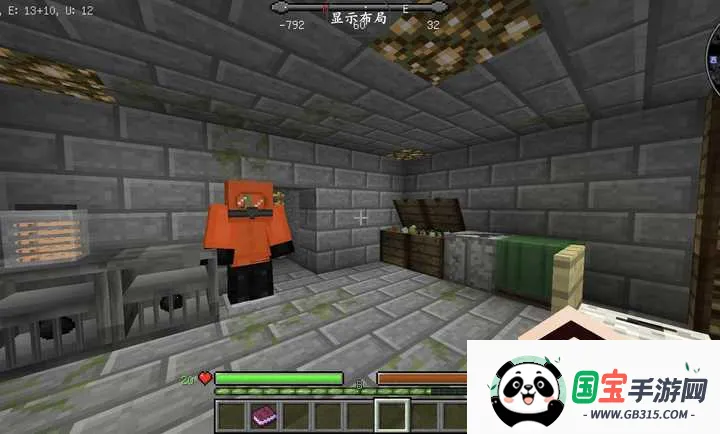 �ҵ�����ħ��ģ��(ħ�İ����˽ڸ���)v26.2.3 �ֻ����ͼ2