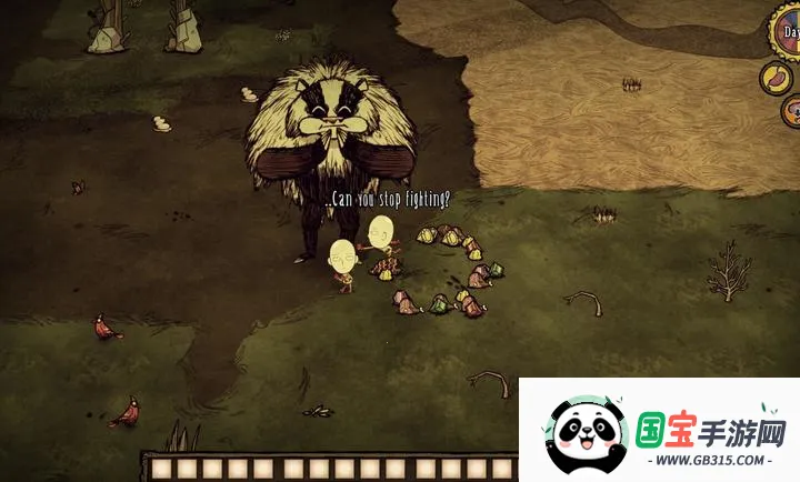 ����:һȭ����ģ��2026���ذ�װv1.23 �ٷ������ͼ2