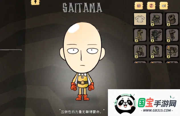 ����:һȭ����ģ��2026���ذ�װv1.23 �ٷ������ͼ1