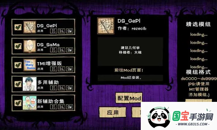 ����:һȭ����ģ��2026���ذ�װv1.23 �ٷ������ͼ3