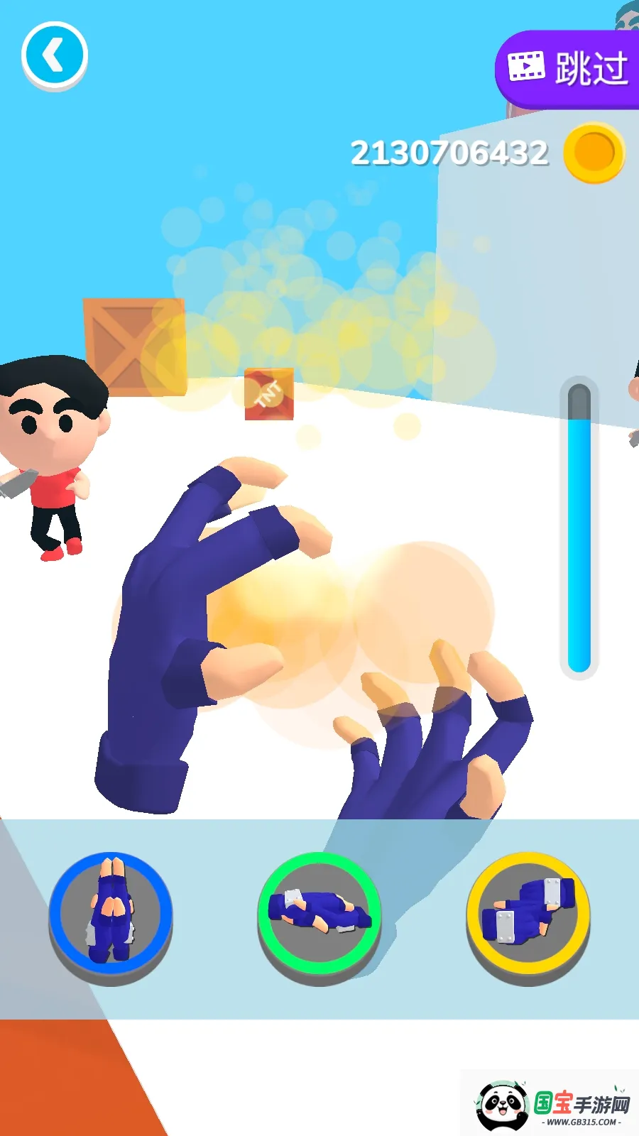 ����֮�����޽�Ұ�����v0.9.6 ��Ѱ��ͼ0