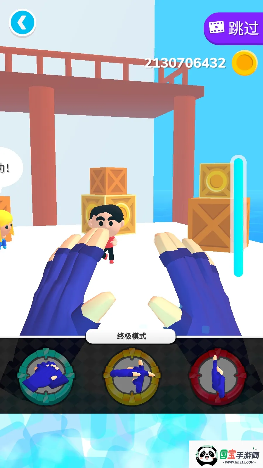 ����֮�����޽�Ұ�����v0.9.6 ��Ѱ��ͼ1