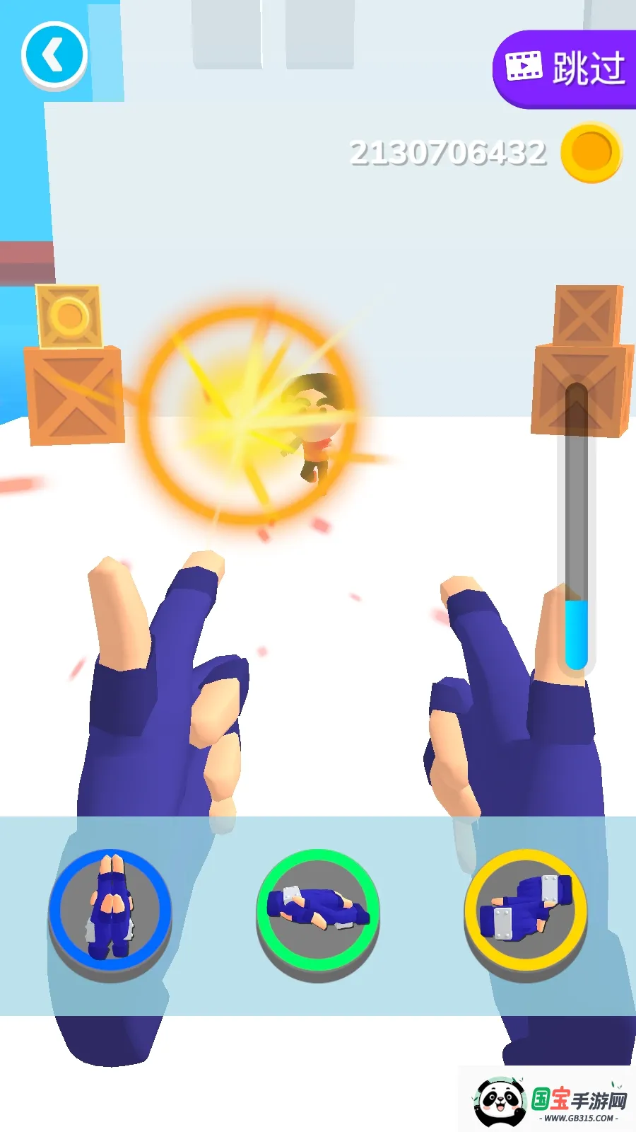 ����֮�����޽�Ұ�����v0.9.6 ��Ѱ��ͼ3