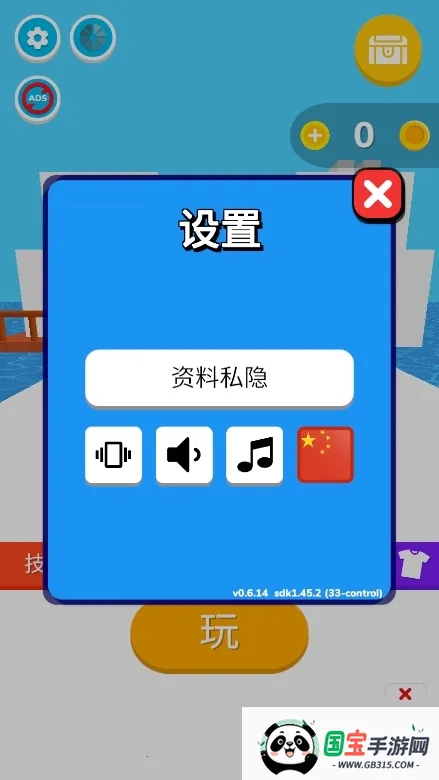 ����֮�����޽�Ұ�����