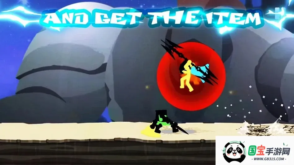 ���ٻ����MOD�˵��汾v1.78.26 �ٷ������ͼ1