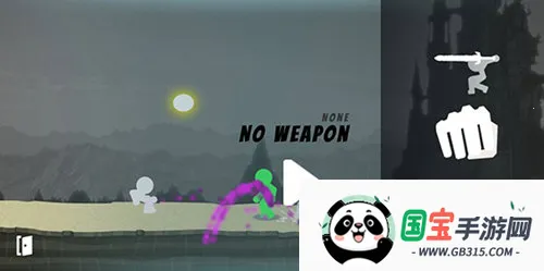 ���ٻ����MOD�˵��汾