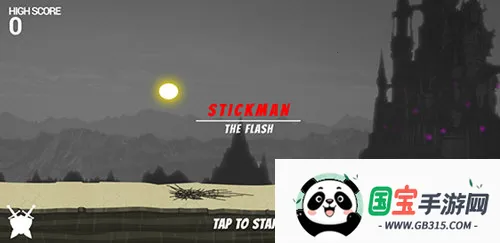 ���ٻ����MOD�˵��汾