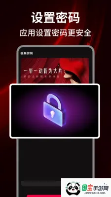 ë����Ƶ������2026���°汾v1.0.5 ��Ѱ��ͼ1