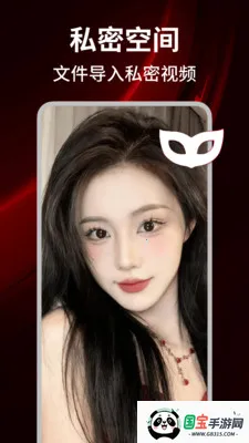 ë����Ƶ������2026���°汾v1.0.5 ��Ѱ��ͼ3