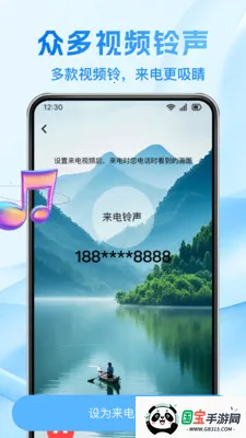 �������������2026�ٷ�����v1.1.1 ��׿���ͼ1