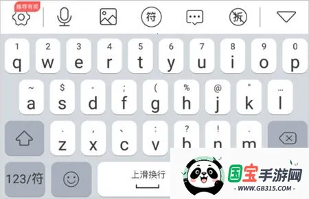 ΢�����뷨�ƽ��