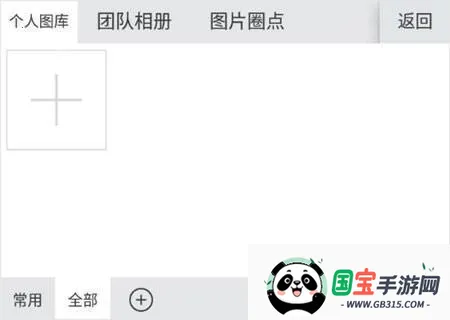 ΢�����뷨�ƽ��