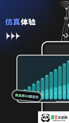 �ֻ�����Ĵָ��(Ĵָ��ѧϰӦ��)v1.0.6 ��׿���ͼ0