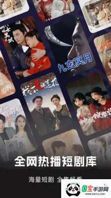 ��Ѷ̾�׷2026���°汾v1.0.9 �ٷ������ͼ1