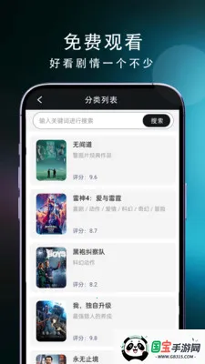 ��ѵ���ֱ������(��Ƶ������)v1.0.1 �ٷ������ͼ0