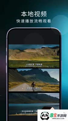 ��ѵ���ֱ������(��Ƶ������)v1.0.1 �ٷ������ͼ3