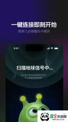 �꿨�꿨(AI���Ӧ��)v1.3.0 ��Ѱ��ͼ0