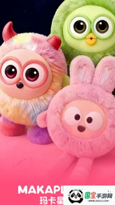 �꿨�꿨(AI���Ӧ��)v1.3.0 ��Ѱ��ͼ3