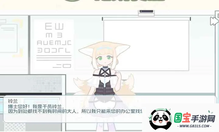 �޵µ��ػ�ʳ��(�����Կ�������Ϸ)v1.0.0 �ٷ������ͼ0