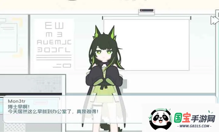 �޵µ��ػ�ʳ��(�����Կ�������Ϸ)v1.0.0 �ٷ������ͼ2