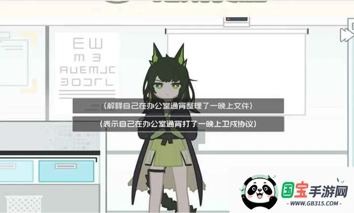 �޵µ��ػ�ʳ��(�����Կ�������Ϸ)v1.0.0 �ٷ������ͼ1