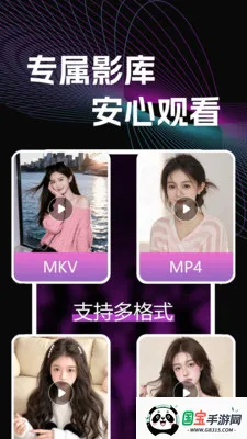 ������Ƶ������(��Ƶ��������)v1.0.0 ��׿���ͼ1