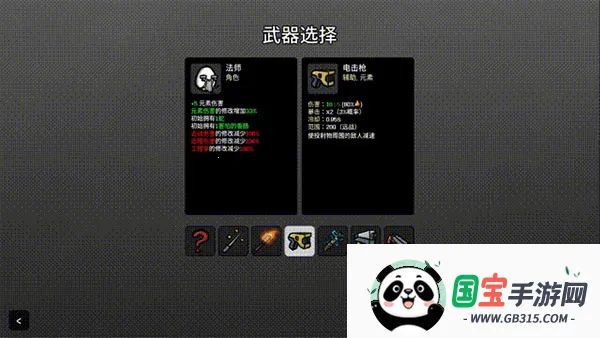 �����ֵ����İ�����