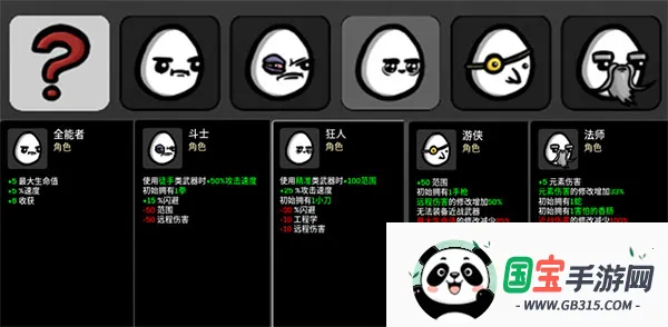 �����ֵ����İ�����