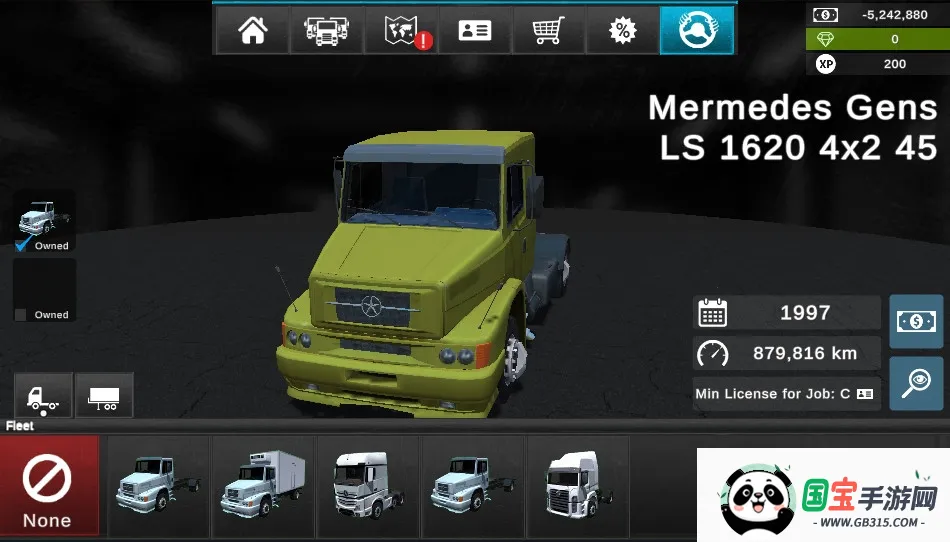 �󿨳�ģ����2���İ�����v1.0.5f22 ��Ѱ��ͼ0