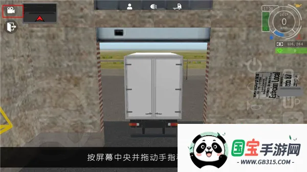 �󿨳�ģ����2���İ�����