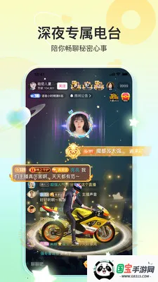 ���㽻��2026���ذ�װv11.3.0 ��Ѱ��ͼ4