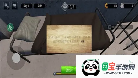 Խ��ģ����3d����mod�˵����İ氲װv1.0.7 ��Ѱ��ͼ0