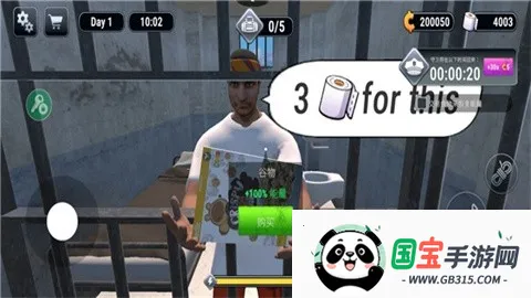 Խ��ģ����3d����mod�˵����İ氲װv1.0.7 ��Ѱ��ͼ2