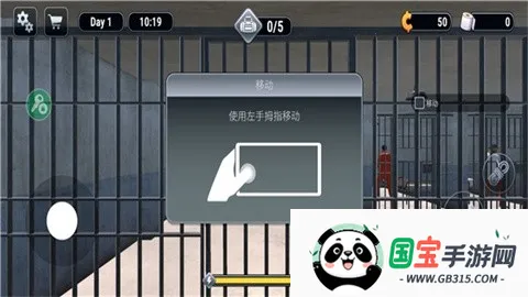 Խ��ģ����3d����mod�˵����İ氲װv1.0.7 ��Ѱ��ͼ4