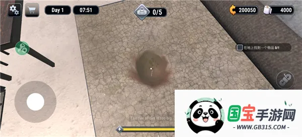 Խ��ģ����3d����mod�˵����İ氲װ