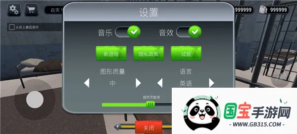 Խ��ģ����3d����mod�˵����İ氲װ