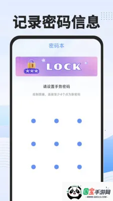 ��ѹ��ܼ�����2026�ٷ����°汾v1.0.0 �ٷ������ͼ3