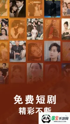 ��ѿ��̾�׬Ǯ��(�̾����ƽ̨)v1.0.3 �ֻ����ͼ0