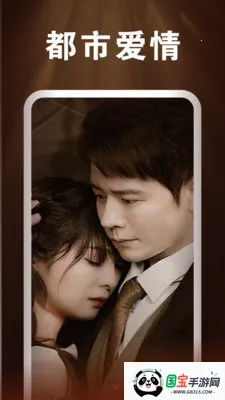 ��ѿ��̾�׬Ǯ��(�̾����ƽ̨)v1.0.3 �ֻ����ͼ1